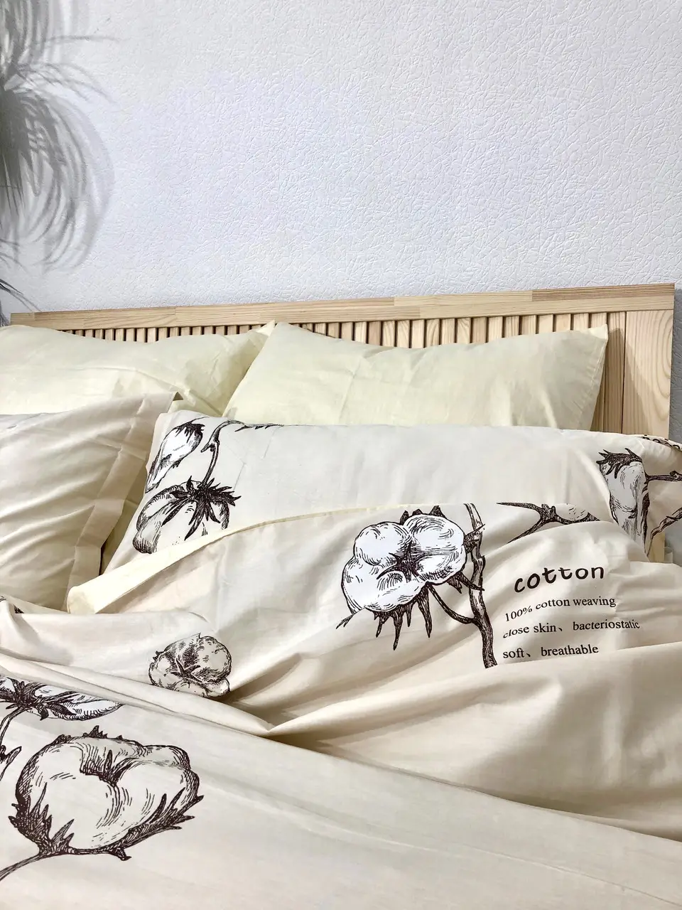 Постільна білизна євро Vie Nouvelle Elegant Cатин 200х220 EL003/03