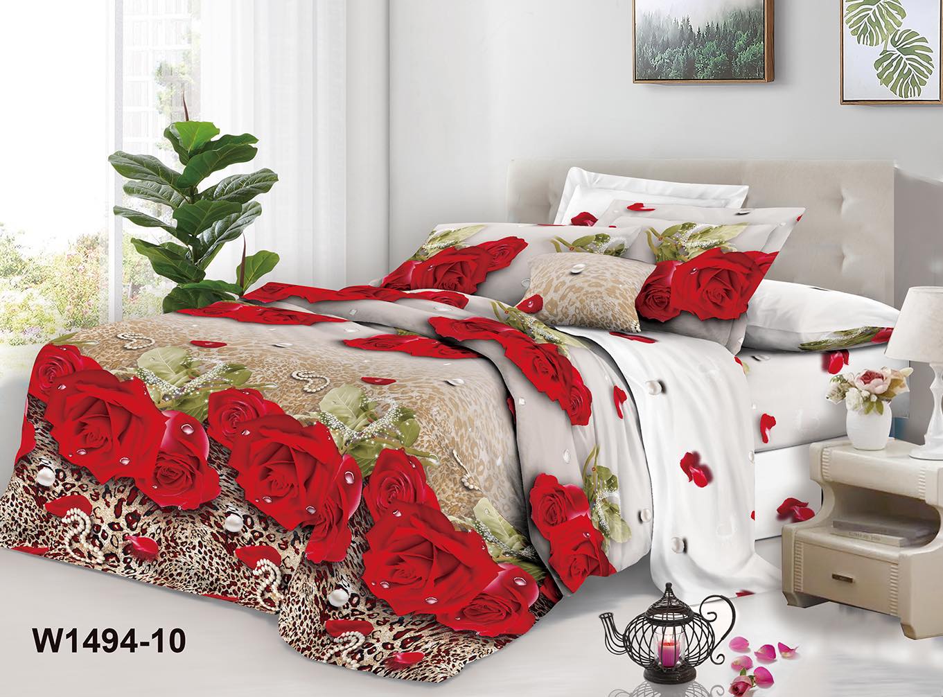 Полиэстер 75 W1494-10