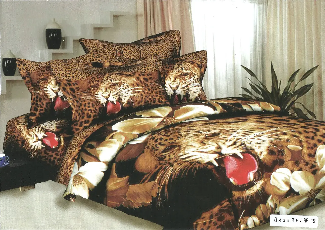 Постільна білизна євро Vie Nouvelle Сатин Фотопринт RP-19